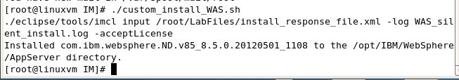 9. Issue the following command to start the installation of WAS.