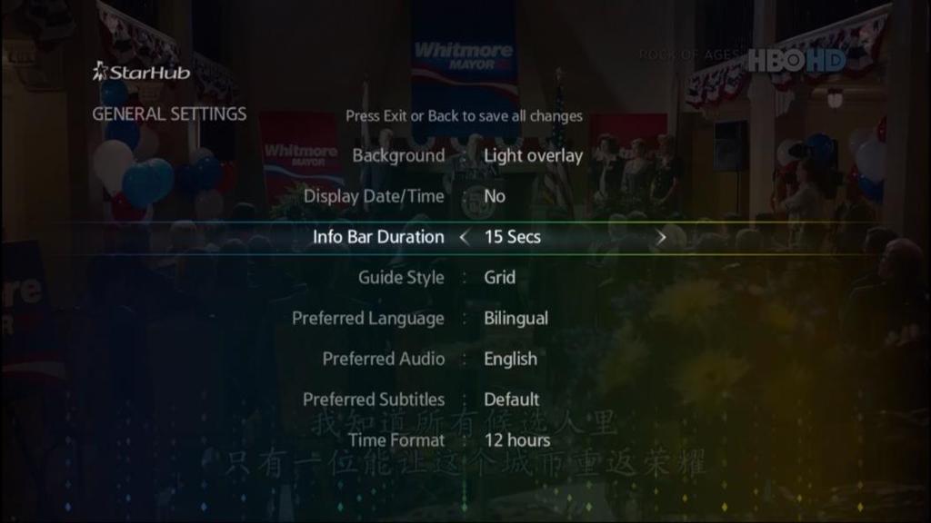 GENERAL SETTINGS This function allows you to personalise your viewing preferences.