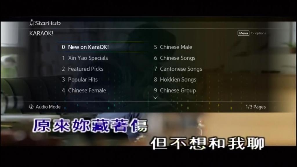 KARAOK! - SONG CATALOGUE KaraOK! offers a wide selection of Chinese, English, Dialect, Evergreen and Malay songs.