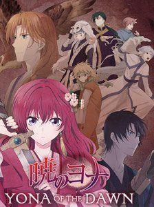 YONA OF THE DAWN Epic fantasy romance series Watch 2 seasons in Japanese