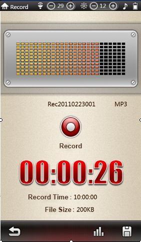 RECORDER (VOICE) To start recording Recording quality display bar Record current file (file name and details
