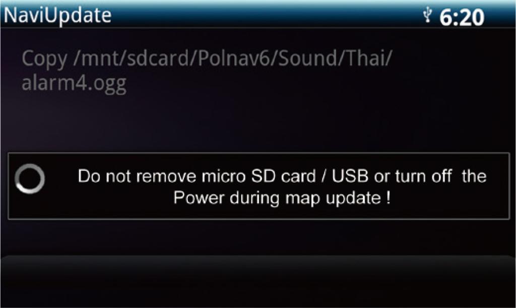 Press the button to start update process. Warning: Do not turn off the power during the update process.