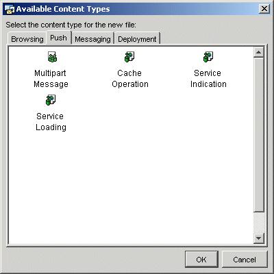 Push Editors A Push Content Editor is opened in the NMIT editors window whenever you take any of the following actions: Choose File>New, choose the Push tab in the Available Contents Type dialog,