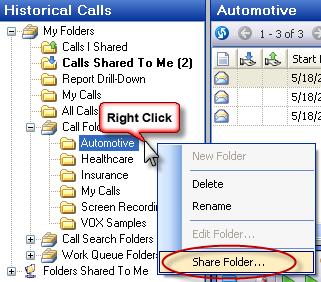 You can sort Shared calls. The column headers indicate if a call is shared, who it is from, the date the share expires, and if the recipient is allowed to create, edit, or delete annotations.