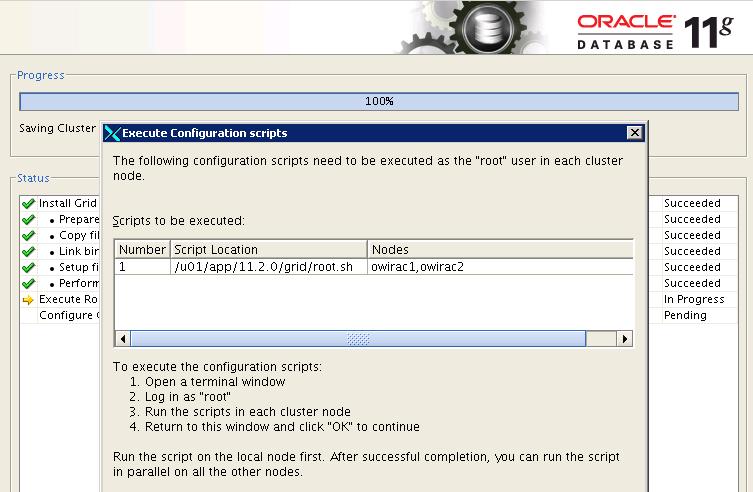 Install Oracle RAC software.