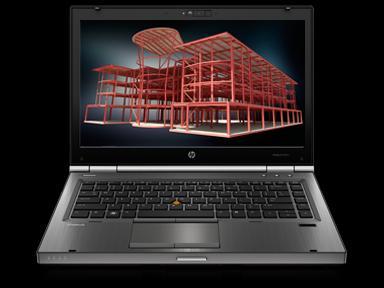 The new industry leading portfolio HP Mobile Workstations Entry