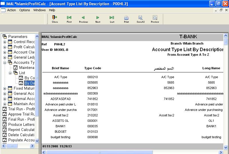 3.5.2.2. By Description The user invokes this option for the Account Type by Description listing of a particular range of records or for all the records.