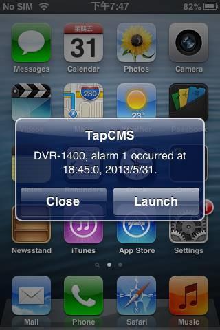 Please note that if Alarm Notification is enabled (in Alarm I/O, and in iphone/ipad s