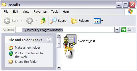 Introduction The Nios II Debug Client is a software application that runs on a host PC connected to a Nios II System.