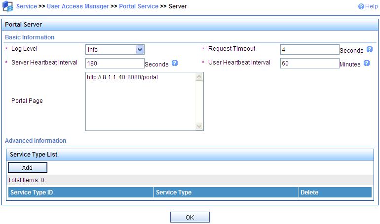 Figure 82 Configuring the portal server 2. Configure the IP address group: a. From the navigation tree, select User Access Manager > Portal Service > IP Group. b.