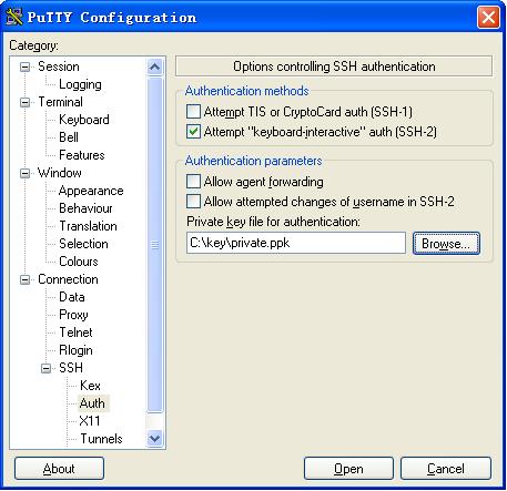 Figure 117 Specifying the private key file e. Click Open to connect to the server.