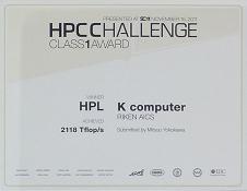 The K computer s Performance (cont.