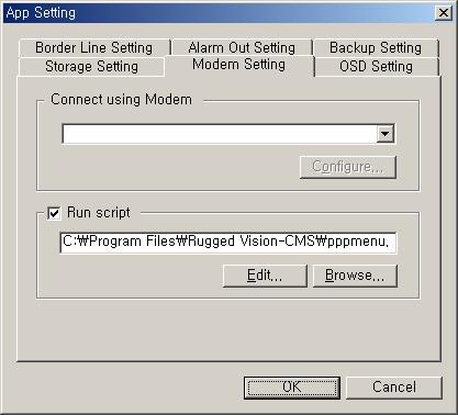 Modem Setting selects a modem and modifies script files. OSD Setting sets OSD use On/Off and specifies OSD text color.