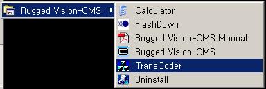 Chapter Transcoder - Overview (1) This program transforms the MPEG-4 format download