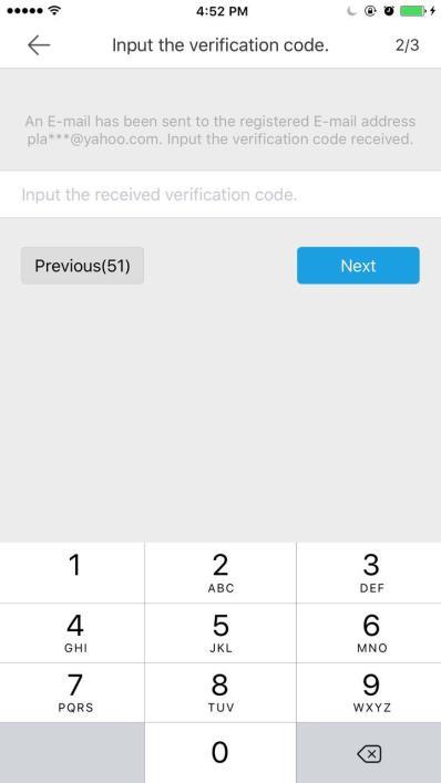 1) Tap forgot? to show the Verify Account interface. 2) Enter your user name. 3) Tap Next. A verification code will be sent to your registered phone or the E-mail address.
