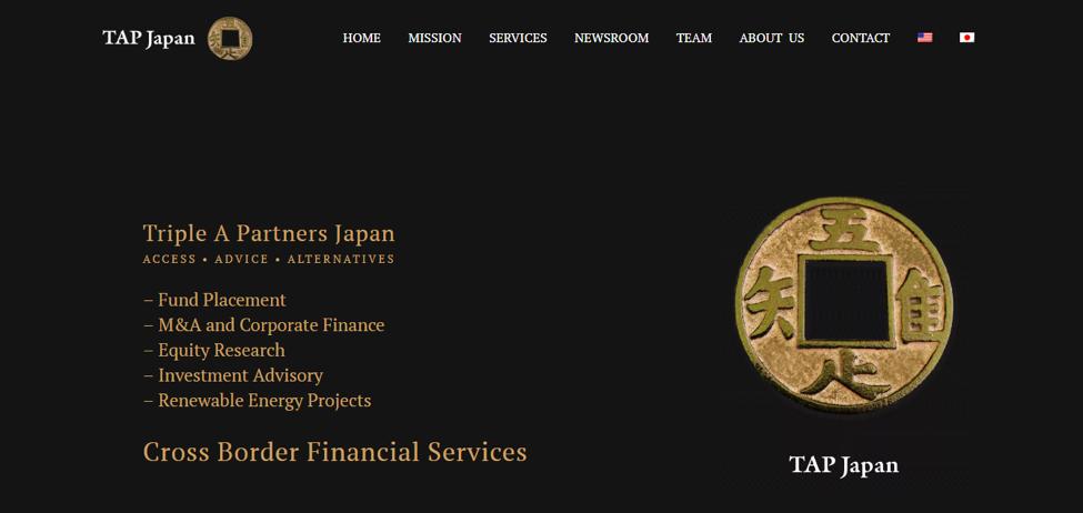 Top financial advisor web sites have a Newsroom section, where experts publish company achievements and news, success stories and cases, as well as insights from the financial consulting field.