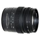 1 (Sony E Mount) 425 Aperture Range: f/1.1 to f/16 52mm Filter Thread Diameter 6 Elements in 5 Groups Lens Front Does Not Rotate During Focus SLR-BUN5011FE52VNDL SLR MAGIC BUNDLE 50mm f1.