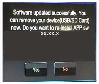 7 08 094 17 12. After the update is done the screen will display the software levels again and will prompt to remove USB (Fig. 5). Fig. 5 Software Updated Successfully 13.