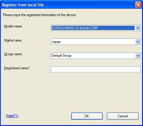 Device Registration 4 When reading a backup file, select [Import from the backup file], click