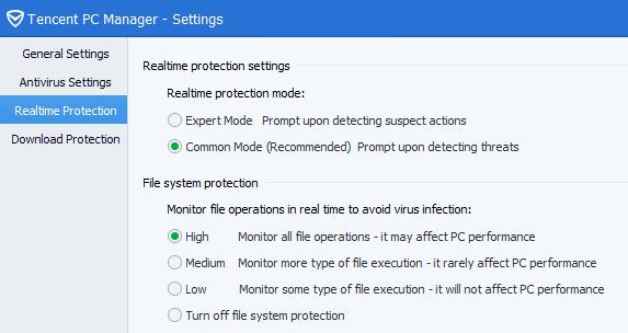 Tips for users Users should be aware that by default, Tencent PC Manager does not perform on-access scanning of files.