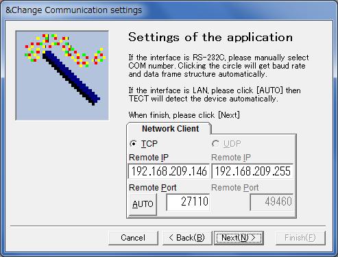 *If the IP address of the Image Reader is not displayed in the window, check the IP address setting of the Personal computer and LAN cables.