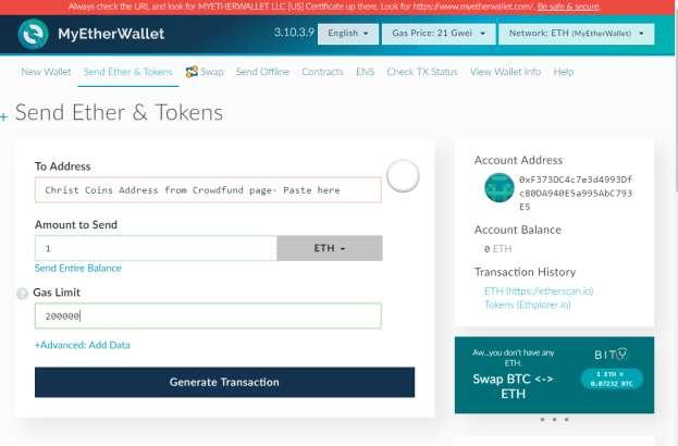 Step 10: Go to Send Ether & Tokens Tab to Purchase Christ coins.