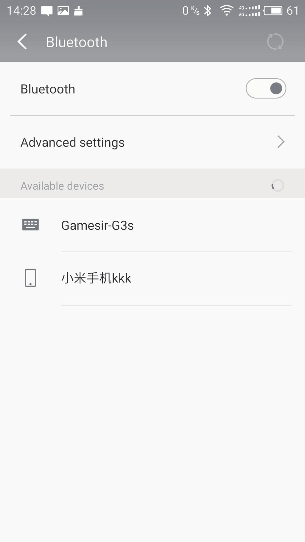 CHECKING AND CHARGING THE CONTROLLER CONNECTING ON ANDROID ( TABLETS/PHONES ) Before getting started, check the remaining power of your G4 at first, press the Home button in the front of the gamepad,