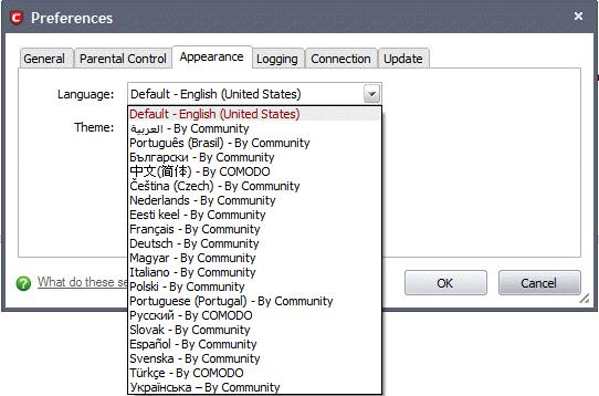 Language Settings Comodo Internet Security is available in multiple languages.