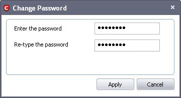 The configuration is now password protected.