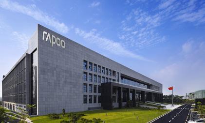 About Rapoo Company Profile s en wm O ther A4TECH Microso 2011 In 2012, Rapoo opened one of Asia s most modern factories covering 80,000m2.