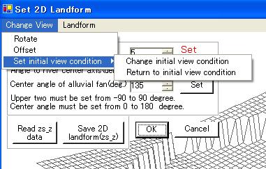 Change view(3-1) You can set initial view condition.