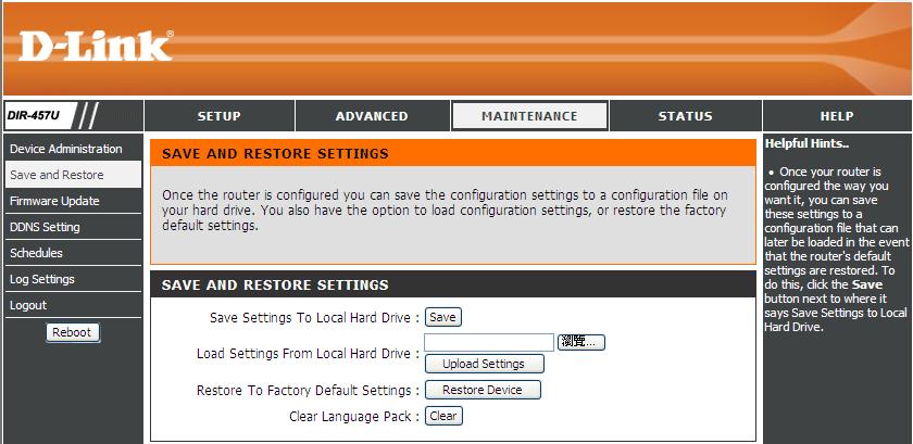 Section 5 - WEB Configuration Save Settings to Local Hard Drive: Load Settings from Local Hard Drive: Restore to Factory Default Settings: Reboot: Use this option to save the current router