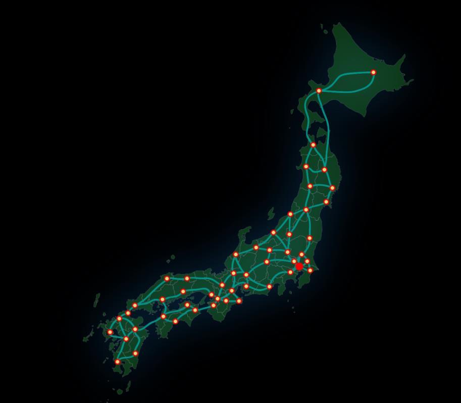 1M sensors New quality Japan (Tohoku-oki Earthquake, 11-Mar-2011) o 1200 GPS stations maximum