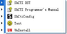 2.4 Shortcuts in Start Menu The installation program will create useful shortcuts in the start menu