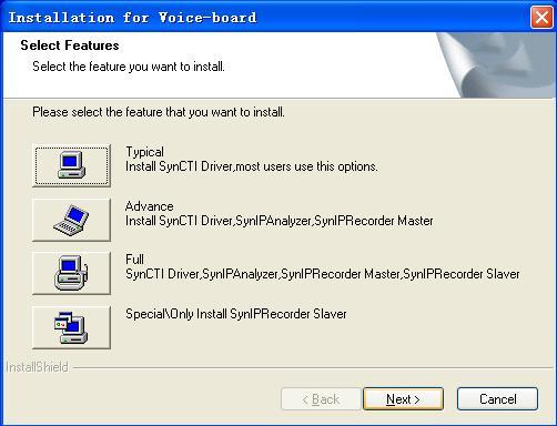 Figure 2-4 Step 3: Select an installation mode Select a mode from Typical, Advance, Full and Special. See Figure 2-5.