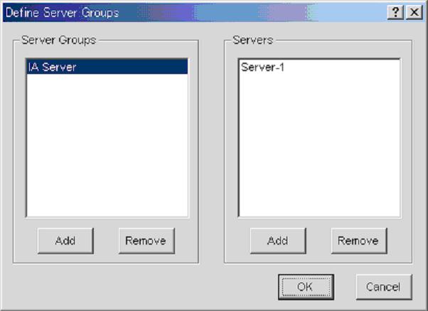 Onboard SCSI RAID User s Guide 3.4 Server Group and Server Settings The server group setting window automatically displays when GAM Client is started for the first time.
