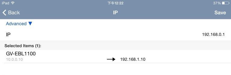 1.8.1 Changing IP Address To change the IP address of a GV-IP Device, follow the steps below.