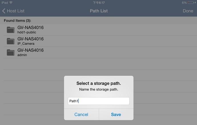 In the pop-up Storage Path List, select the desired