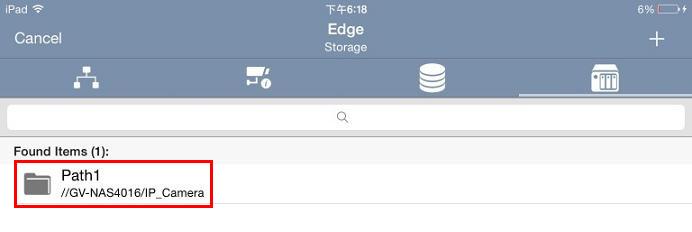 To view the added storage path, on the Edge settings page,
