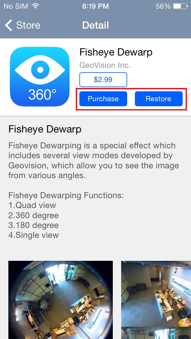 1.10 Fisheye Dewarping To purchase the Fisheye Dewarping functions, click (see 1.9 System Settings). on the main page and tap Upgrade Note: 1.