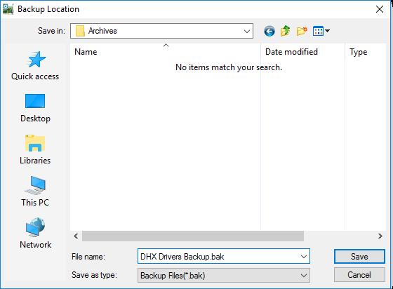 2. Browse for the backup directory. By default, the last-used directory will be selected. 3.