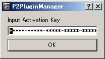 2.4. How to Activate each function 1. Purchase Key-Code from Panasonic. 2. Connect internet to PC. (Close all application including MC) 3.