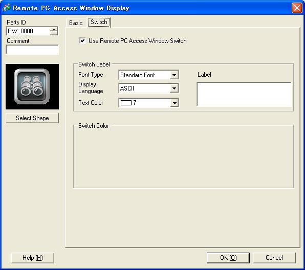 <Basic> Type:Activate Switch Remote PC Access server address: Set the same address as that on the VNC server.