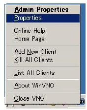 Remote PC Access (1) Start up UltraVNC 1) Use the [Start] menu or the shortcut icon to start UltraVNC.