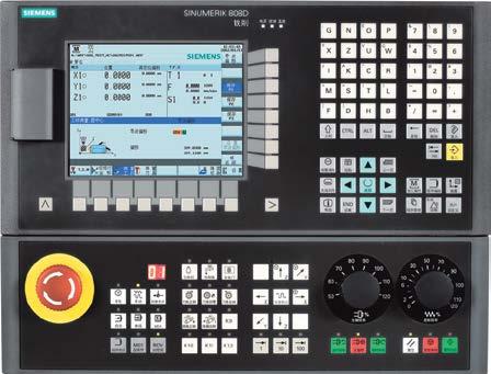 DESCRIPTION CNC CONTROL The Numturn 500 / 660 series is available with either a Siemens 808 D or Fagor 8055i Sinumerik 808 including PC software for external programming and data management Ergonomic