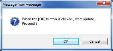 8. Select firmware for update on Choose file dialog screen and clicking Open button, the following screen is displayed.