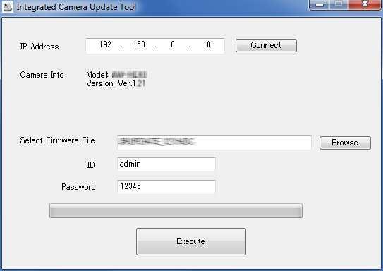 2 Integrated Camera Update Tool Before executing, make sure of the remote camera s IP address using Easy IP Setup Software, etc. Also, turn on the remote camera.