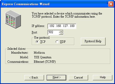 On the 6 th page, set up the IP address and TCP port for the connection.