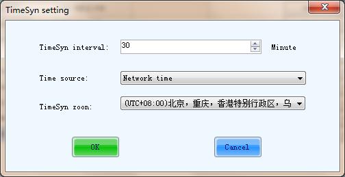 control computer) From MC-go Server: keep the time of terminal consistent with that of Cloud server, if the Cloud platform is used. From network: time acquisition of display is from the network.