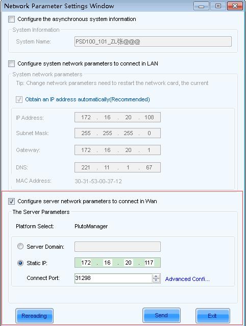Fig. 5-10 Configure system network parameters to connect to WAN Respectively set the network